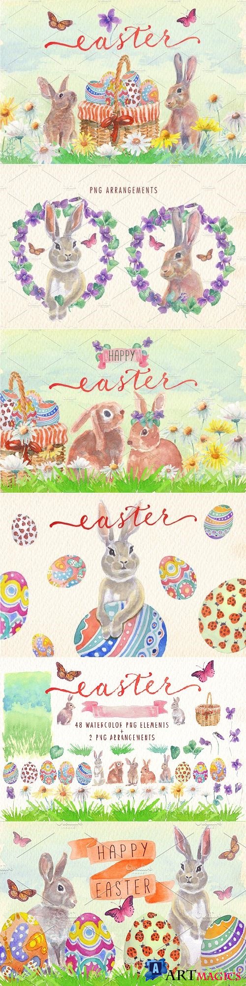 Watercolor Easter Clipart Set - 2337975