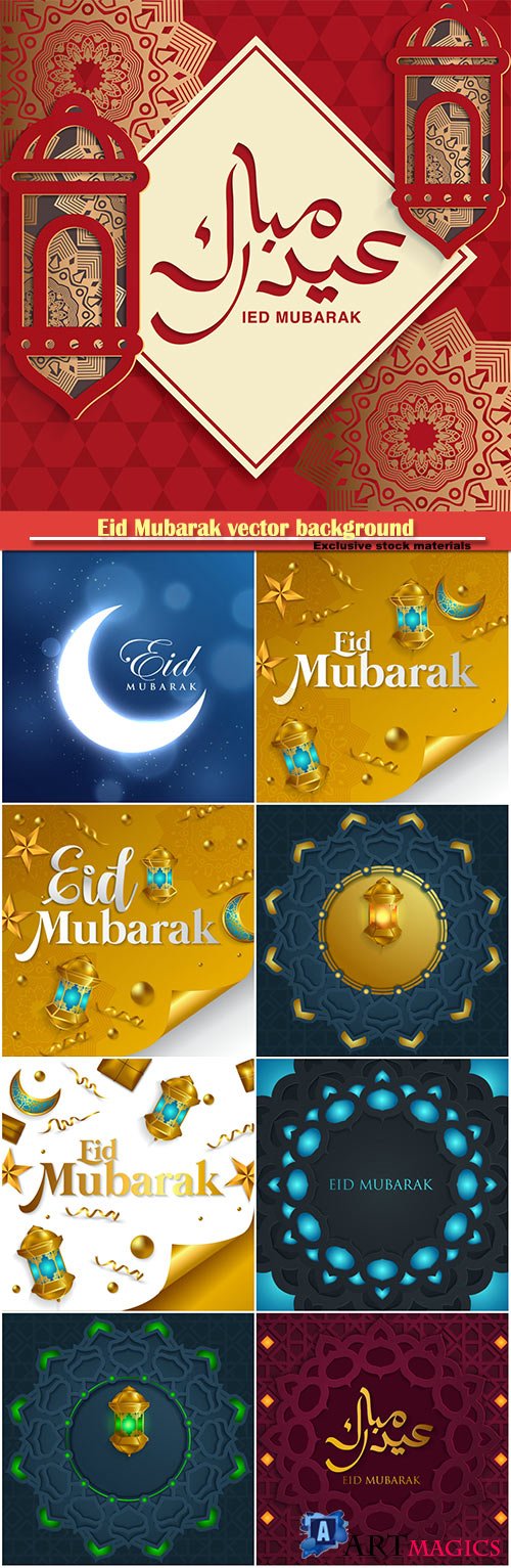 Eid Mubarak vector background