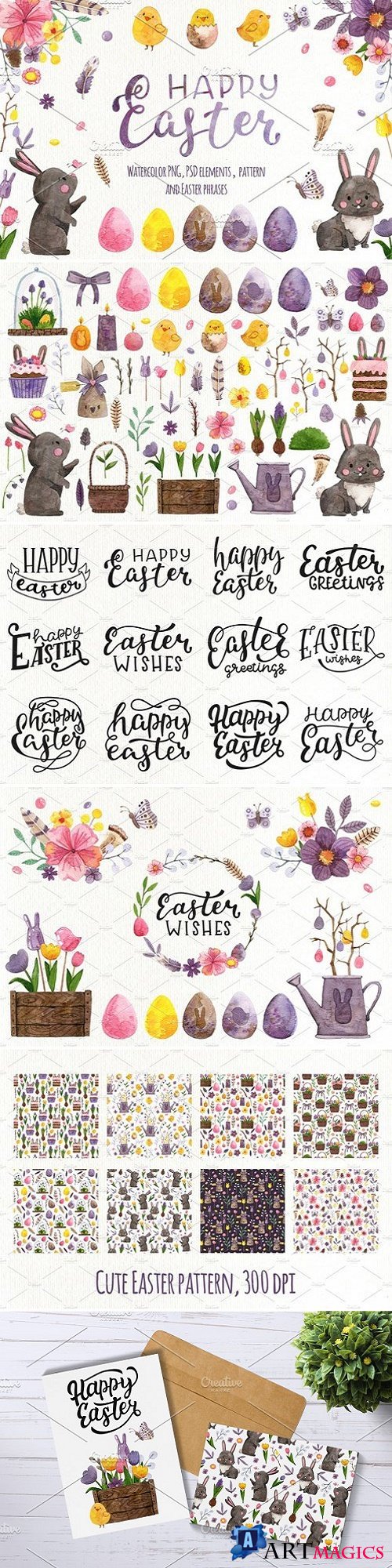 Easter Watercolor set and lettering 2356222