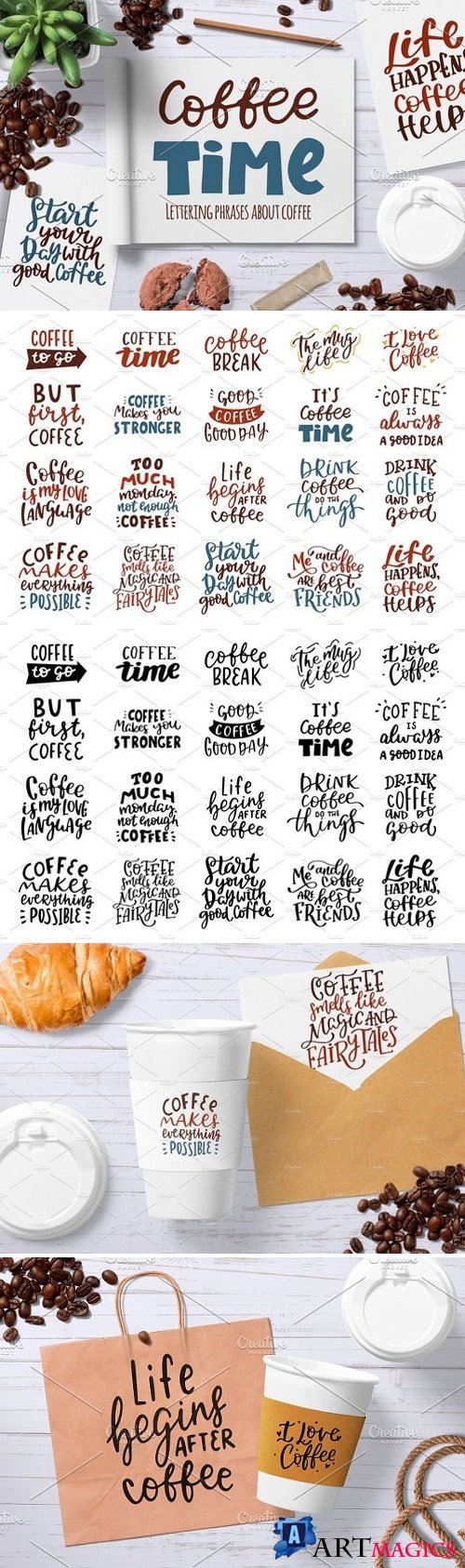 Coffee hand drawn lettering set 2356487