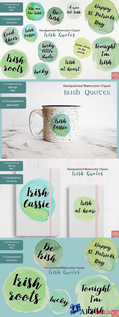 Irish Quotes Watercolor Clipart PNG - 2319826