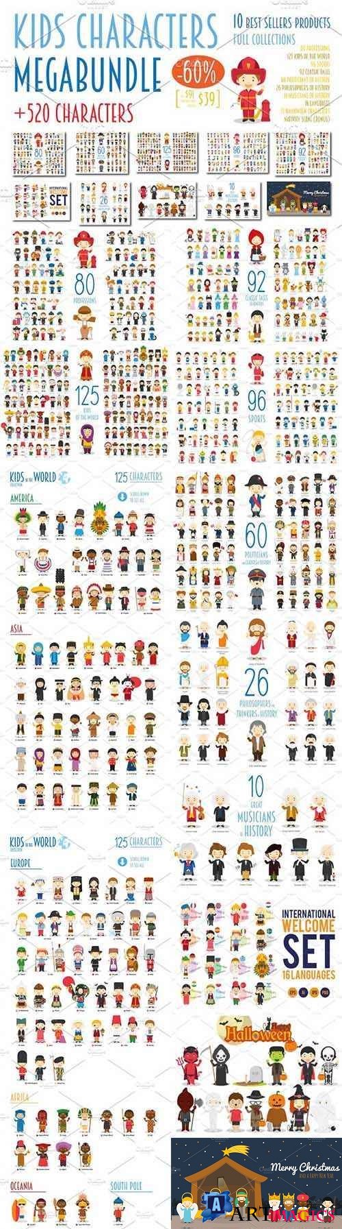 MEGABUNDLE Kids Characters Sets - 2381388