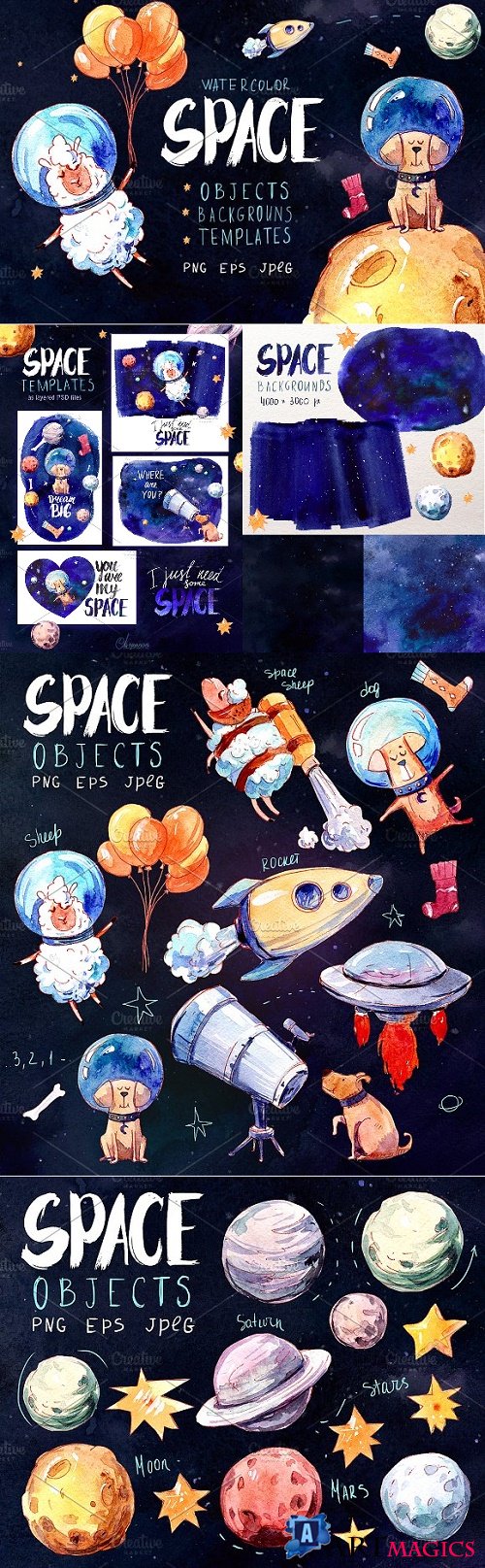 Space! Watercolor set 2400800