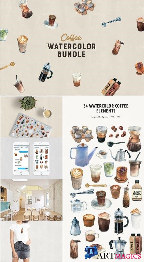 Watercolor Coffee Bundle - 2405258