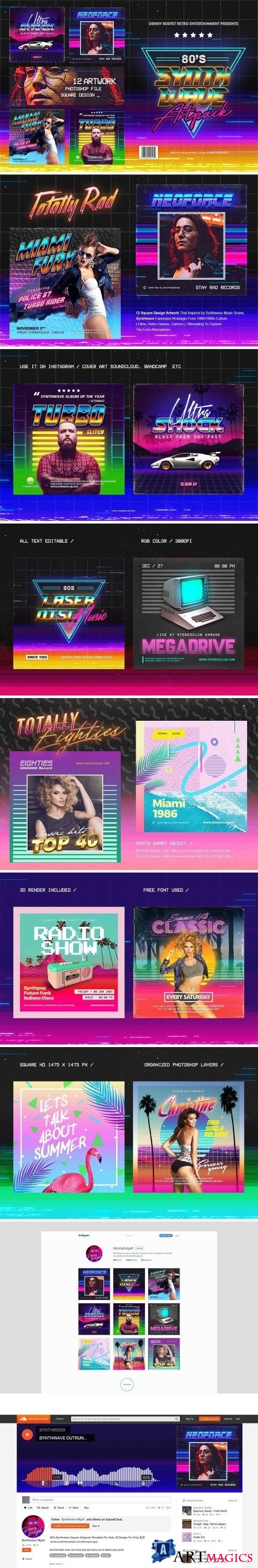 80's Synthwave Square Artpack 1590376