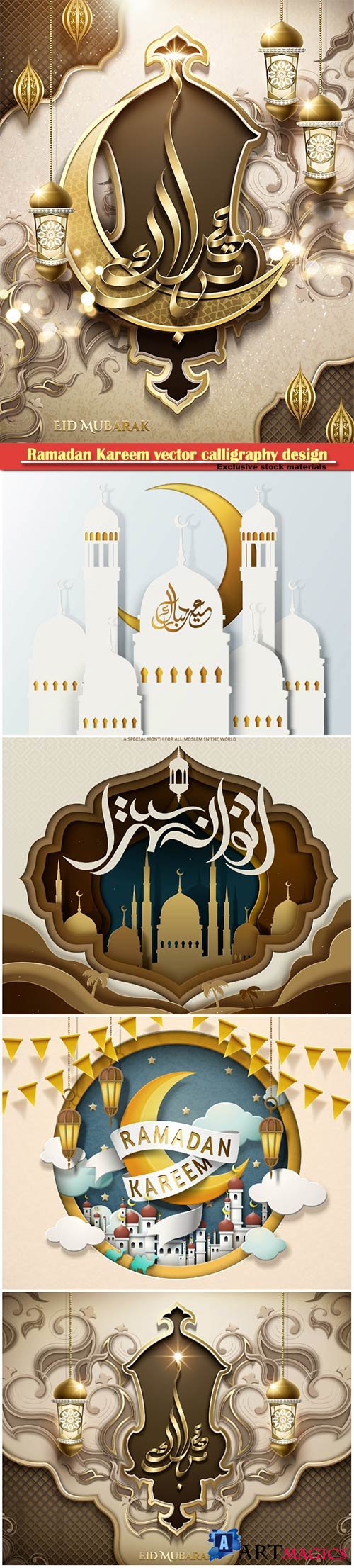 Ramadan Kareem vector calligraphy design with decorative floral pattern,mosque silhouette, crescent and glittering islamic background # 8