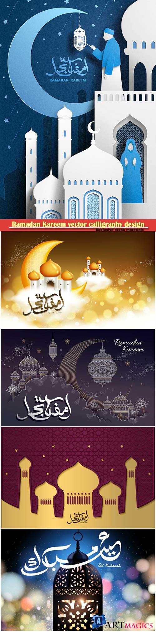 Ramadan Kareem vector calligraphy design with decorative floral pattern,mosque silhouette, crescent and glittering islamic background # 9