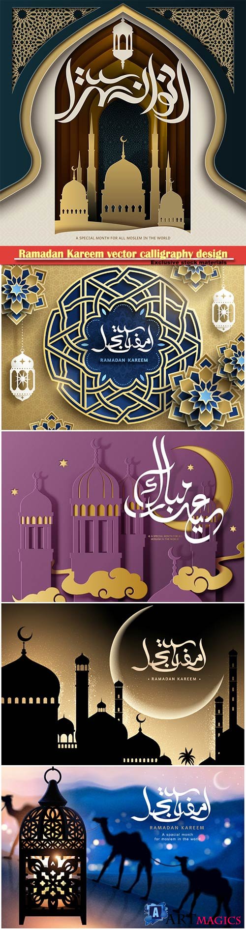 Ramadan Kareem vector calligraphy design with decorative floral pattern,mosque silhouette, crescent and glittering islamic background # 6