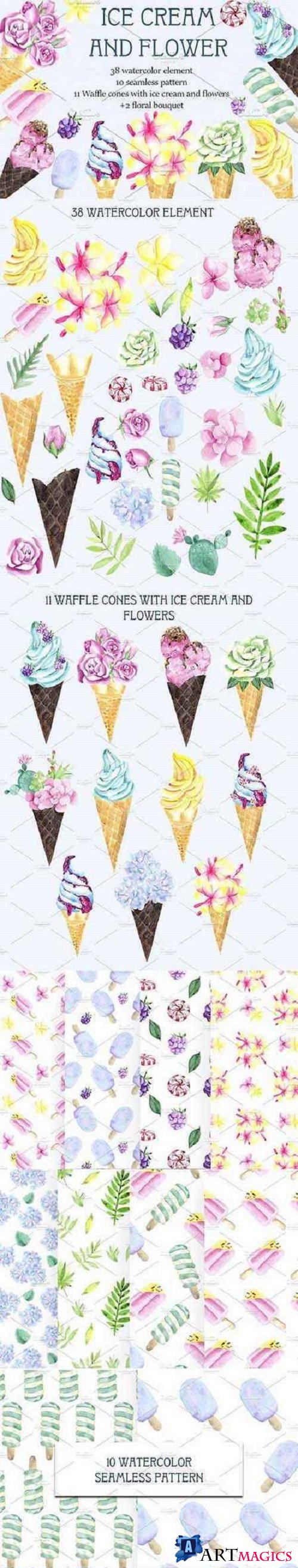 Ice cream and flower Watercolor set 2533048
