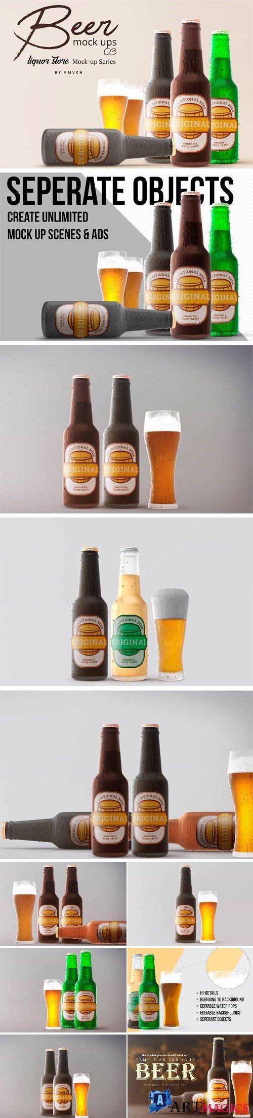 Beer Mockups 03 - Cold Beer - 2391551