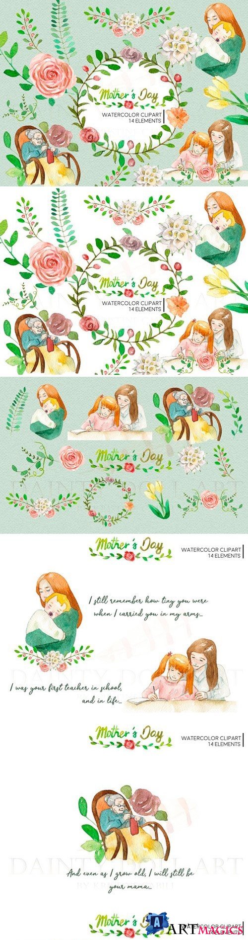 Mother's Day Watercolor Clipart 1968037