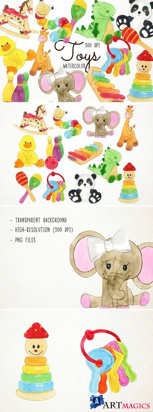 Watercolor Toys Clipart 2486502