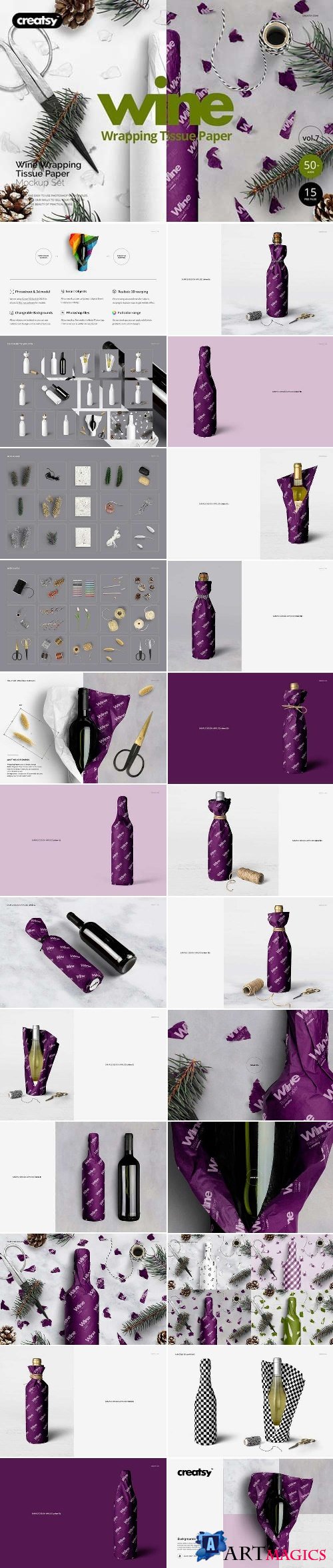 Wrapping Paper Wine Bottle Mockup 2143223