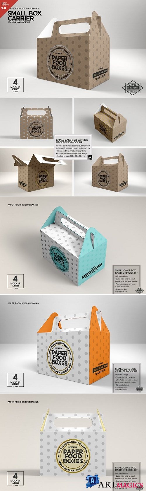 Small Box Carrier Packaging Mockup - 2599527
