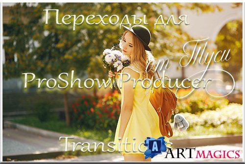   ProShow Producer / Transitions for ProShow Producer