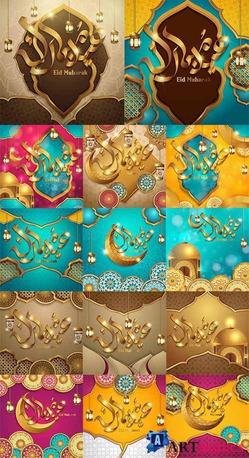 Eid Mubarak design backgrounds