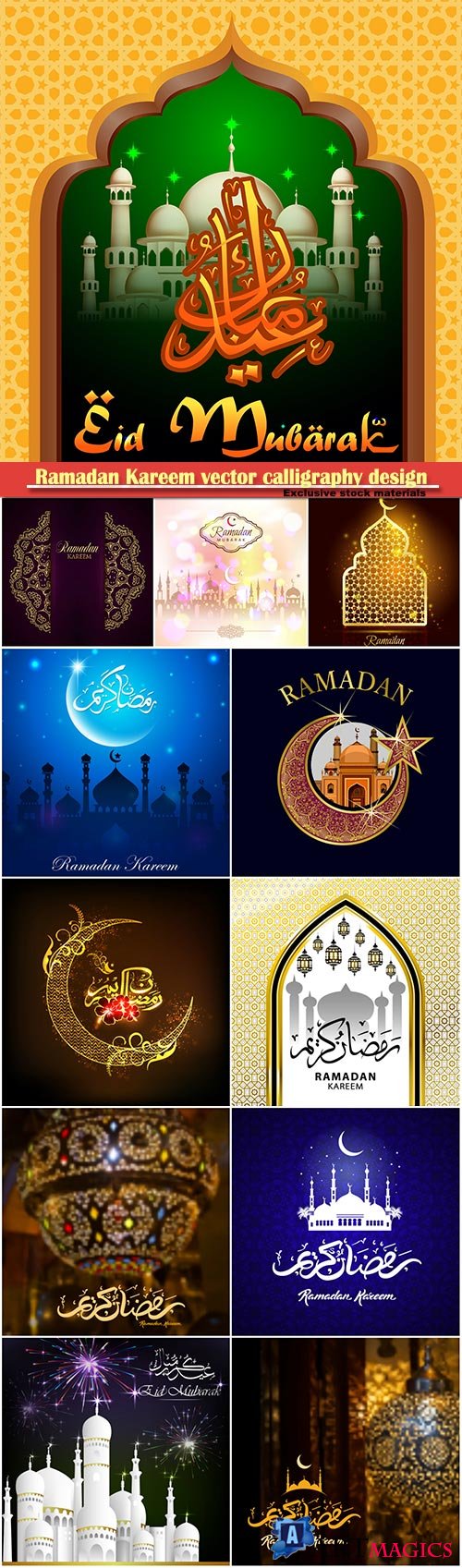 Ramadan Kareem vector calligraphy design with decorative floral pattern, mosque silhouette, crescent and glittering islamic background # 19