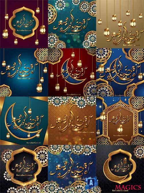 Ramadan Kareem Backgrounds - Vector