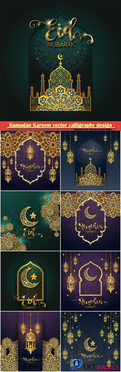 Ramadan Kareem vector calligraphy design with decorative floral pattern, mosque silhouette, crescent and glittering islamic background # 29