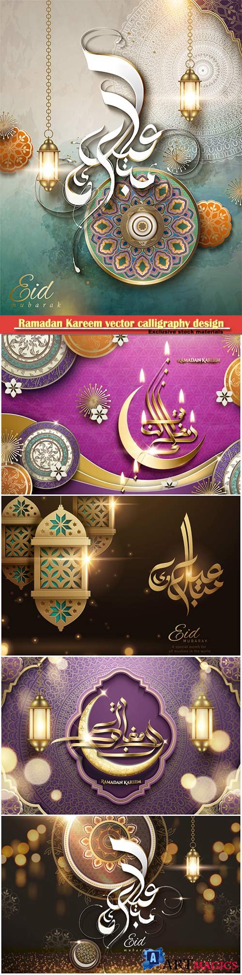 Ramadan Kareem vector calligraphy design with decorative floral pattern, mosque silhouette, crescent and glittering islamic background # 31
