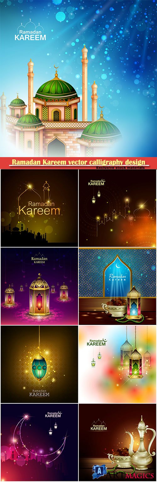 Ramadan Kareem vector calligraphy design with decorative floral pattern, mosque silhouette, crescent and glittering islamic background # 42