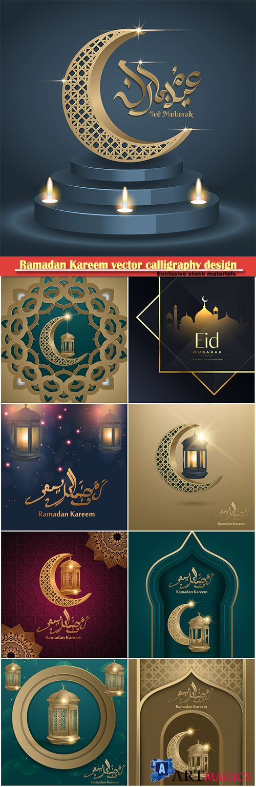 Ramadan Kareem vector calligraphy design with decorative floral pattern, mosque silhouette, crescent and glittering islamic background # 39