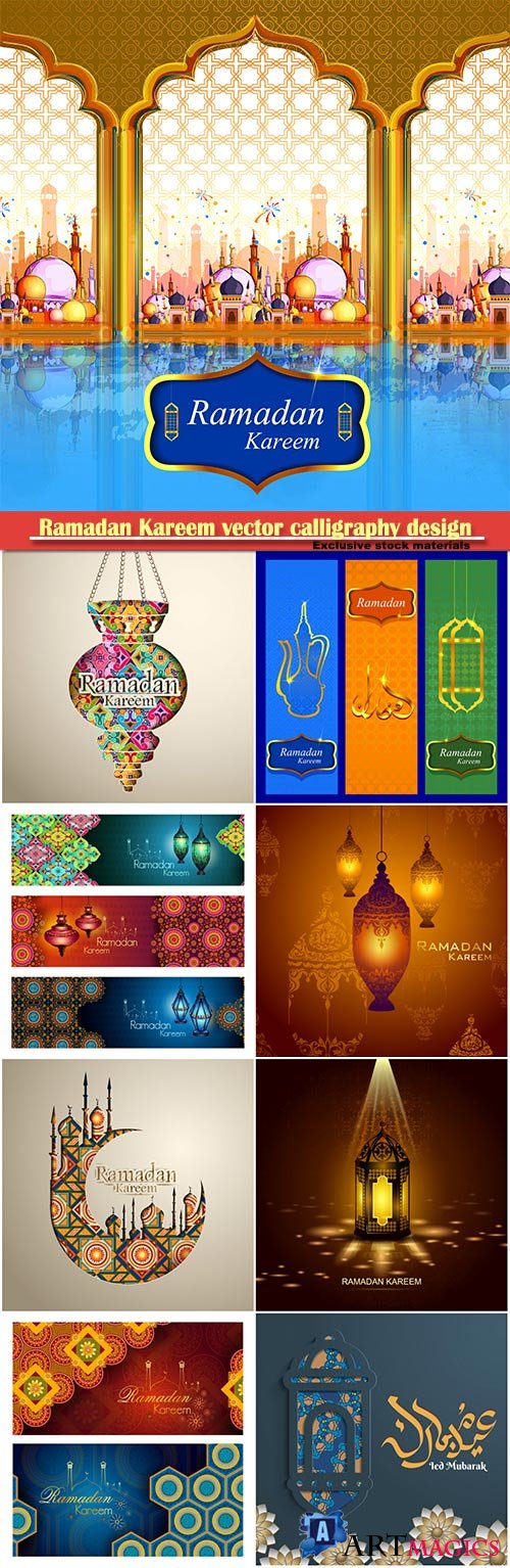 Ramadan Kareem vector calligraphy design with decorative floral pattern, mosque silhouette, crescent and glittering islamic background # 48