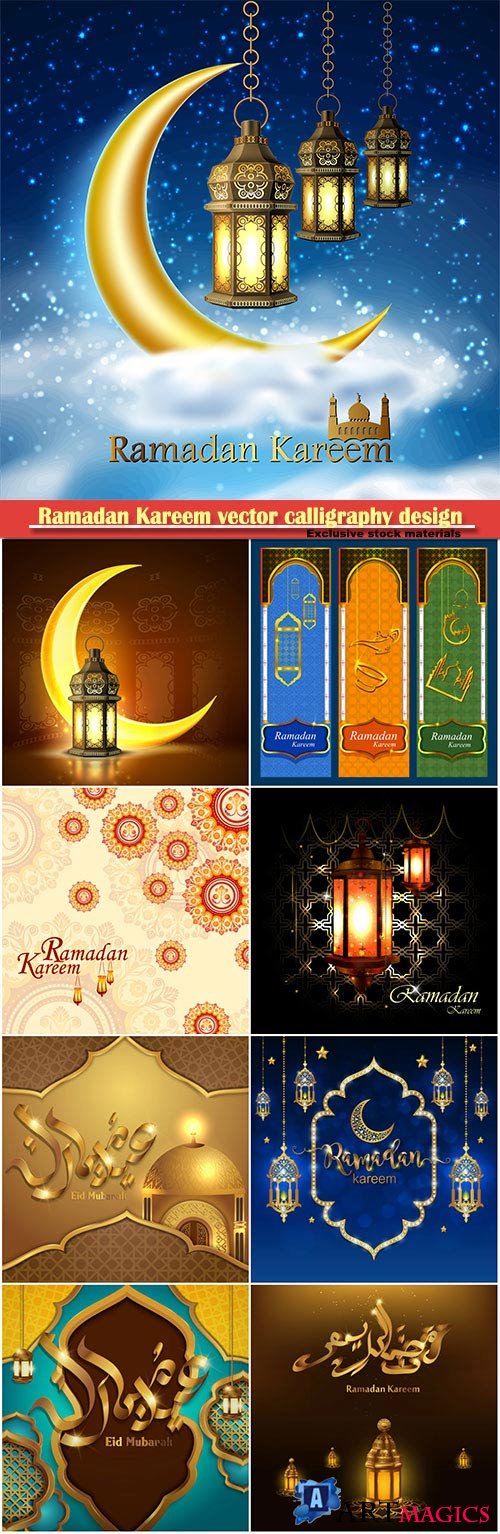 Ramadan Kareem vector calligraphy design with decorative floral pattern, mosque silhouette, crescent and glittering islamic background # 52