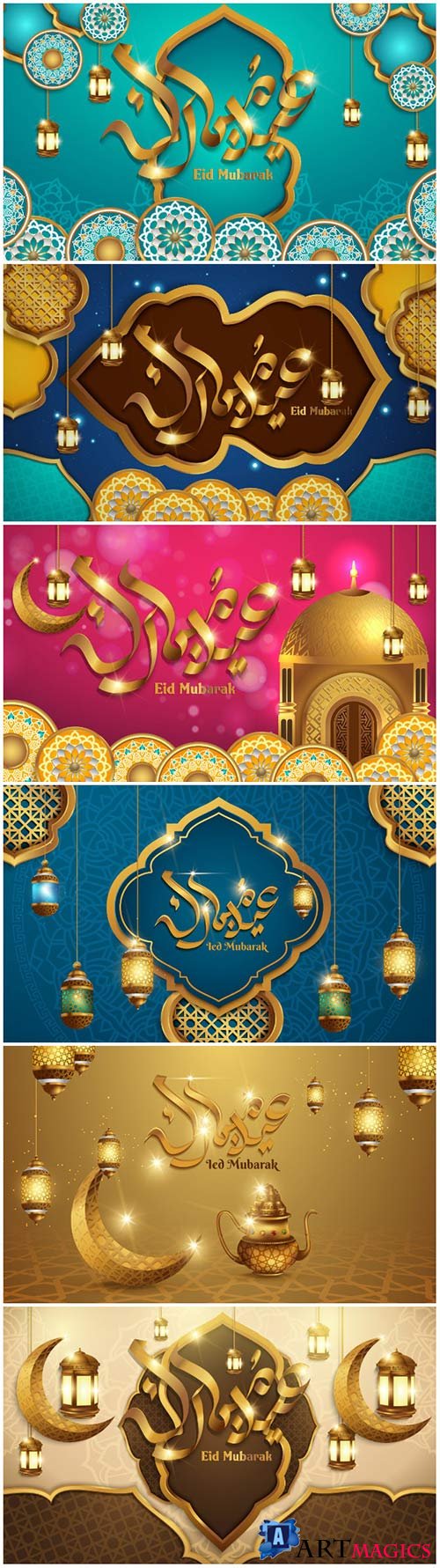 Ramadan Kareem vector calligraphy design with decorative floral pattern, mosque silhouette, crescent and glittering islamic background # 57
