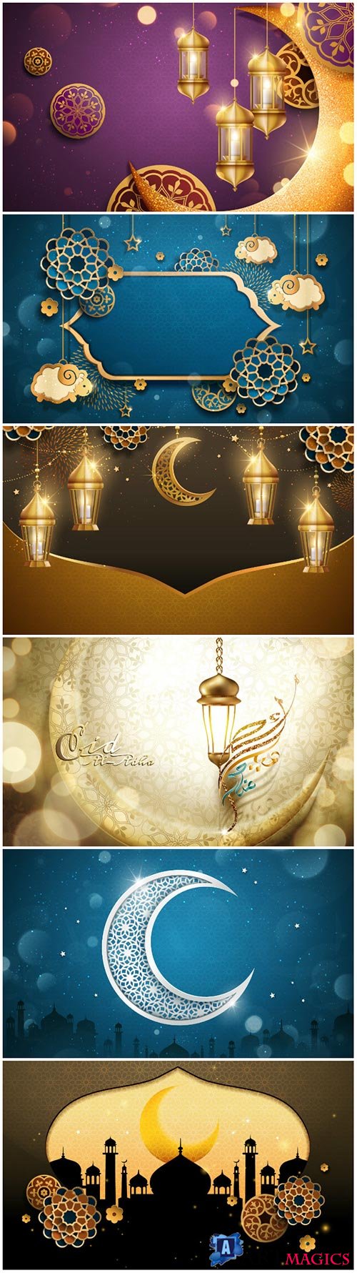 Ramadan Kareem vector calligraphy design with decorative floral pattern, mosque silhouette, crescent and glittering islamic background # 56