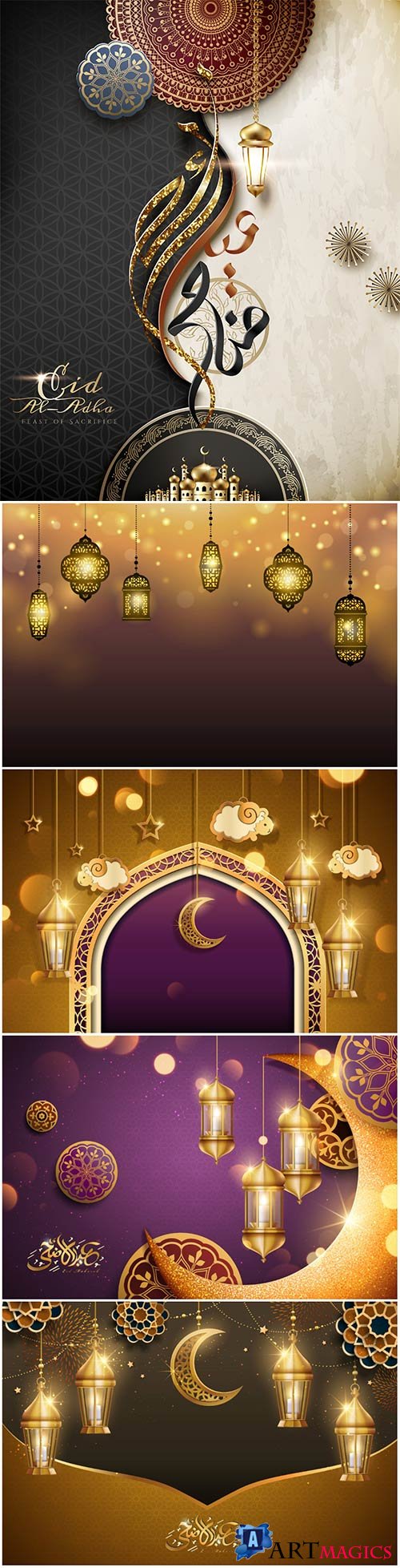 Eid al adha greeting vector design,  golden crescent with floral pattern