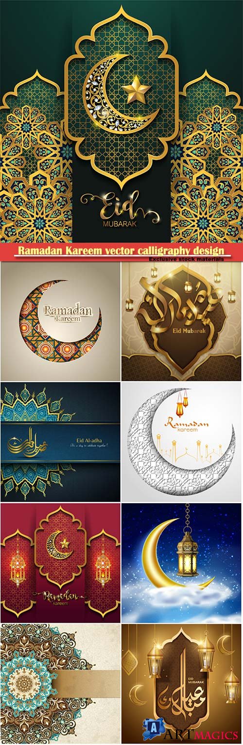 Ramadan Kareem vector calligraphy design, eid al adha calligraphy islamic background # 63