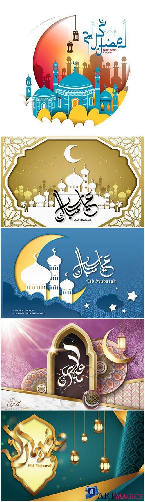 Islamic celebration background with text Ramadan Kareem, Eid Mubarak calligraphy