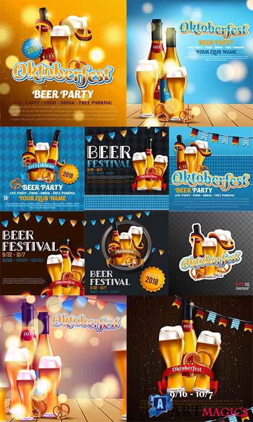     / Beer festival in vector
