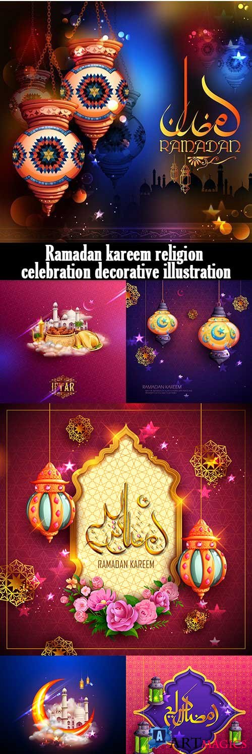 Ramadan kareem religion celebration decorative illustration