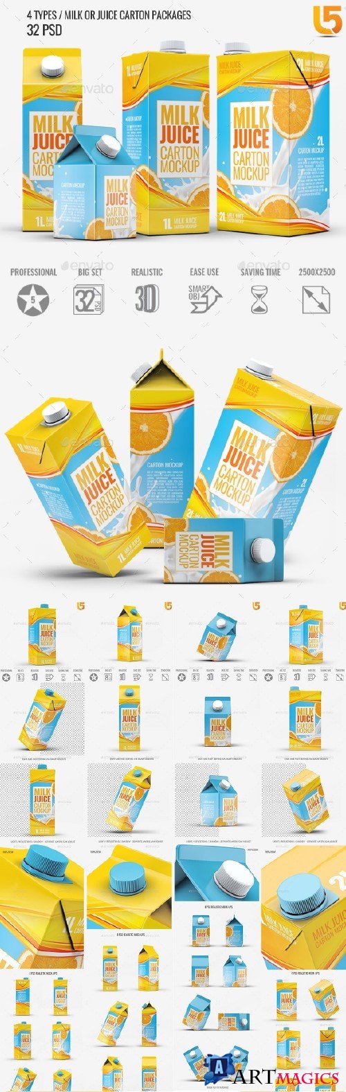4 Types Milk / Juice Cartons Bundle Mock-Up - 22600320