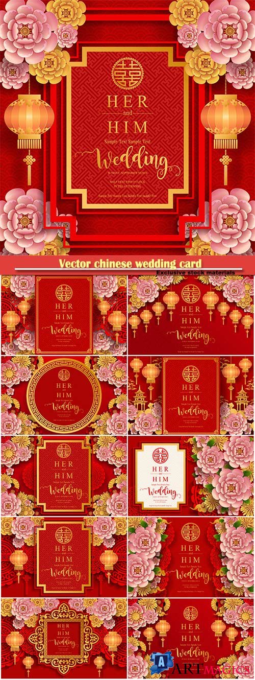 Vector chinese wedding card