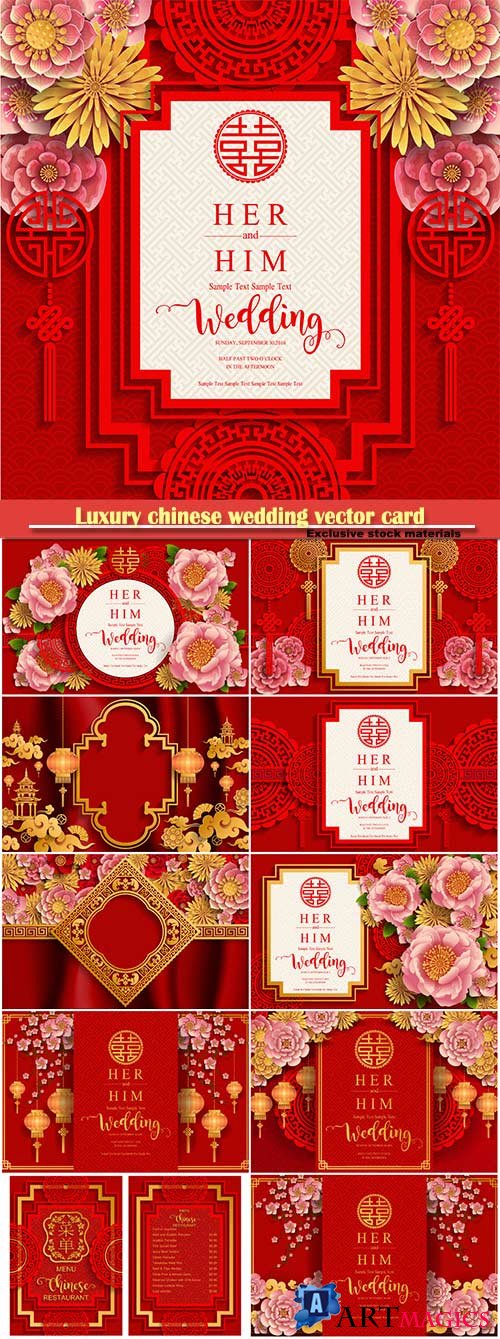 Luxury chinese wedding vector card