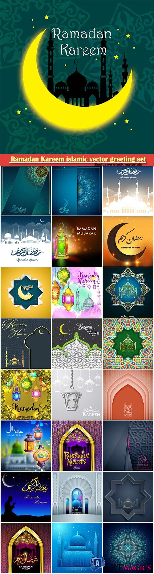 Ramadan Kareem islamic vector greeting set # 2