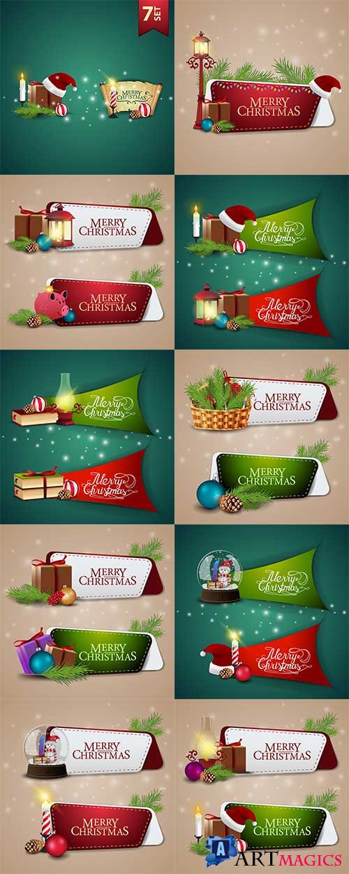     / Christmas banners in vector