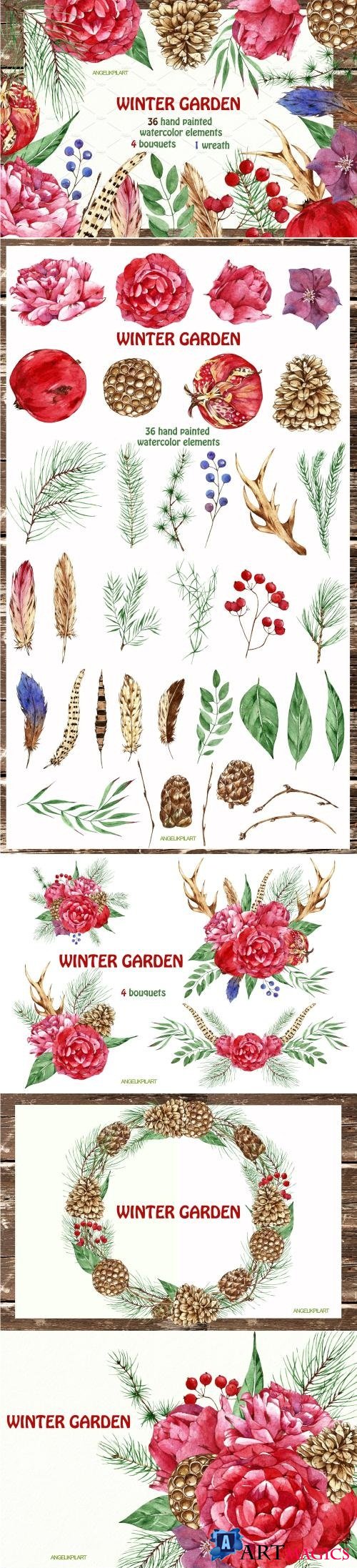 Watercolor set winter garden 2149826