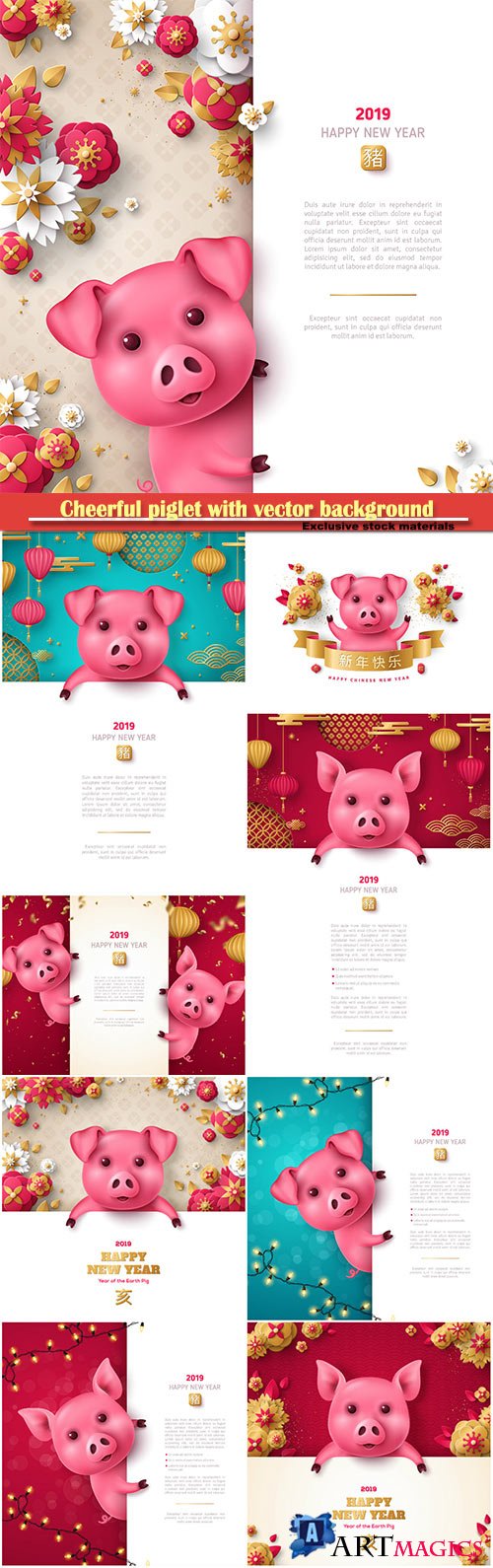 Cheerful piglet with vector background for 2019 Happy Chinese New Year