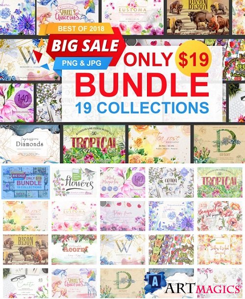 The Best of 2018 Watercolor Collections - 3516645 (Full Collection)