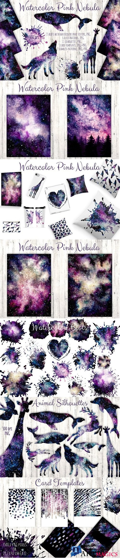 Watercolor Pink Nebula Collection - 1046817