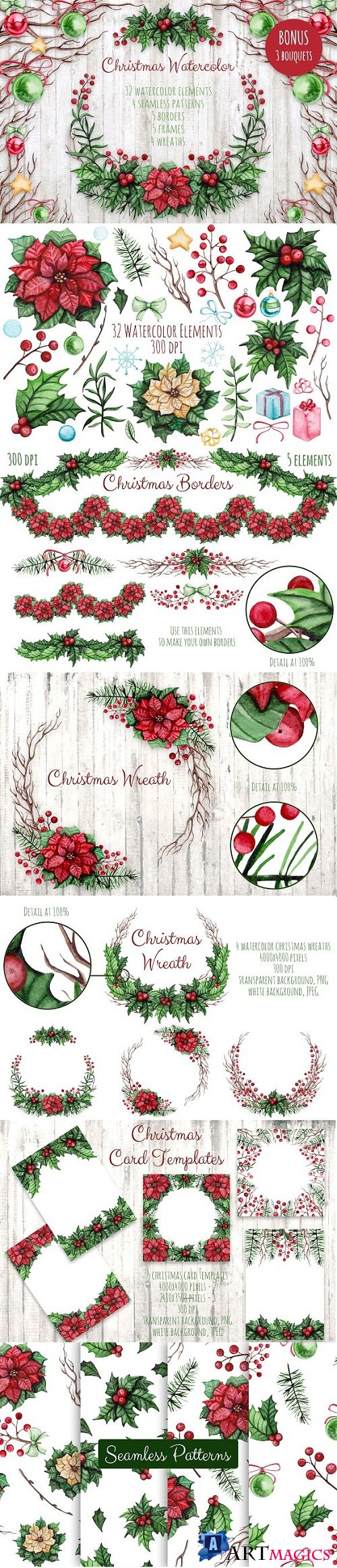 Christmas Watercolor Set - 1032901 - 97511