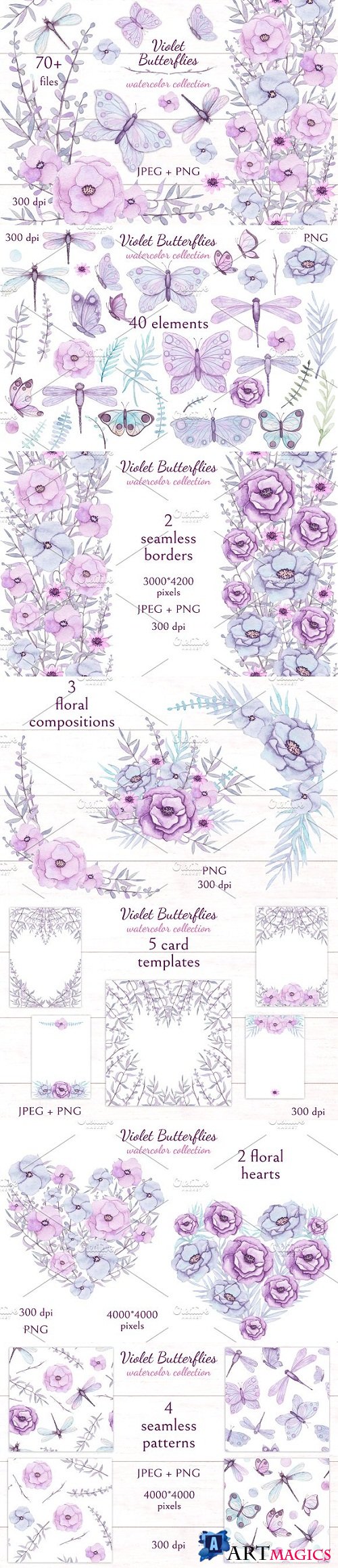 Violet Butterflies - 2279829 - 121209