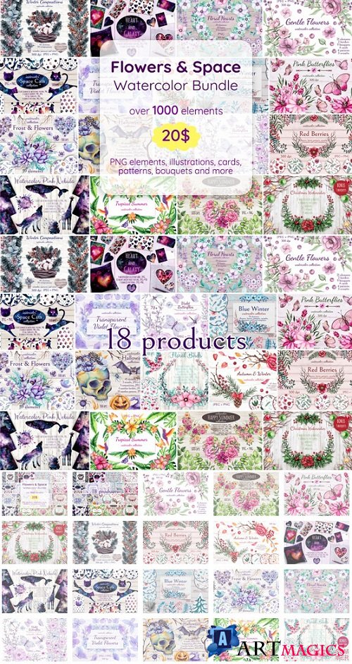 Flowers and Space Watercolor Bundle - 3516427