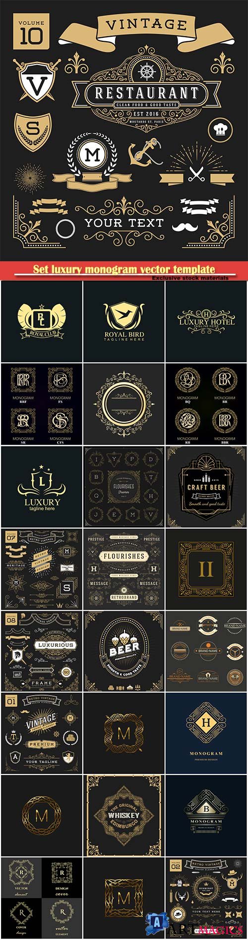 Set luxury monogram vector template, logos, badges, symbols # 14