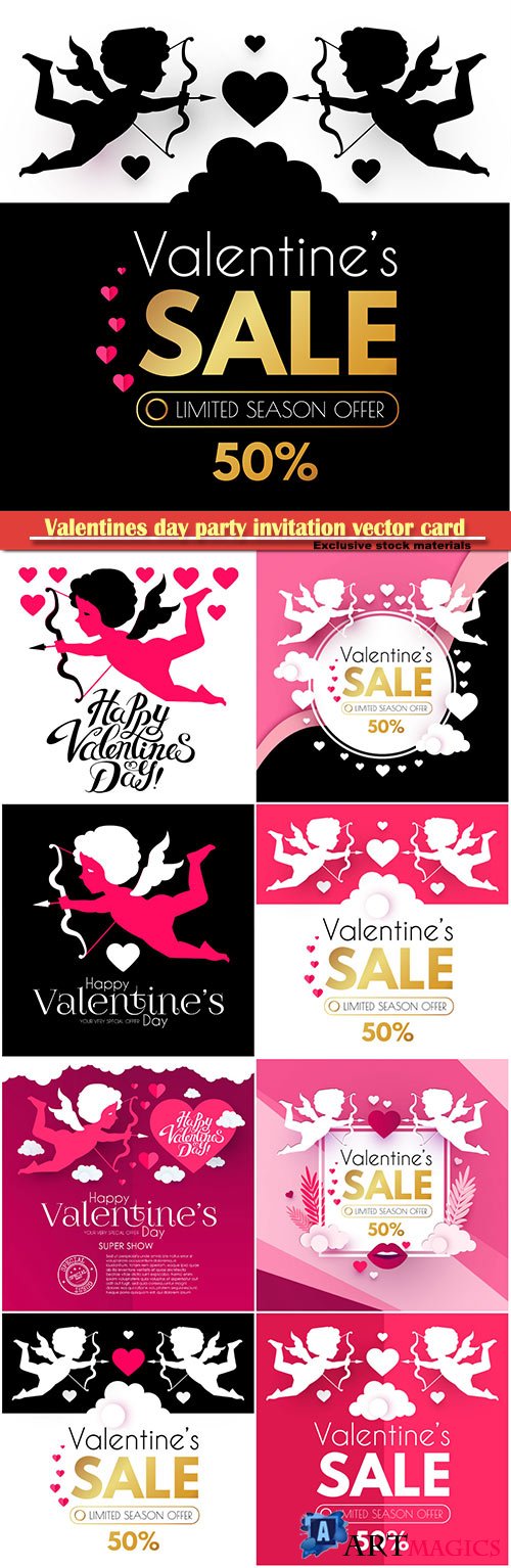 Valentines day party invitation vector card # 5