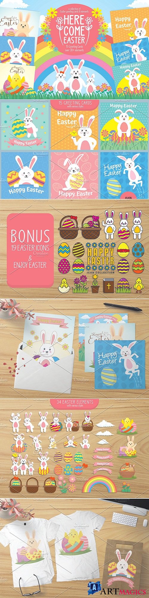 Easter greeting cards & elements 2371122